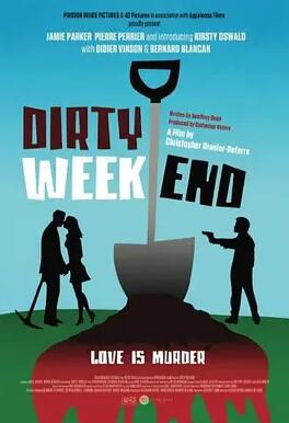 肮脏的周末