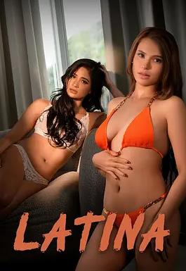拉丁女郎